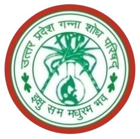 गन्ना अनुसंधान संस्थान शाहजहांपुर की उपब्धियाँ