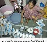 मिलावट और प्रदूषण बच्चों से बुजुर्गों तक के लिए खतरनाक