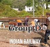 रटें नहीं बल्कि कॉन्सेप्ट को समझें